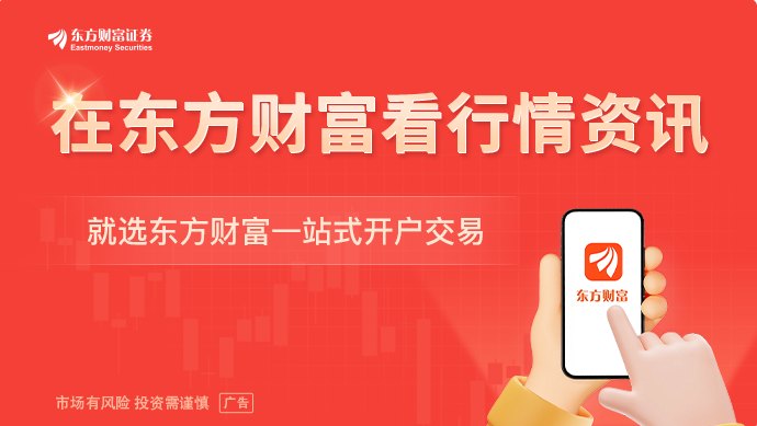 供应商洗牌“宁王”新签77万吨电解液大单 花落新宙邦、永太科技