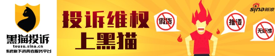 博时市场点评6月5日：三大指数调整，创业板跌超3%